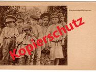 Ansichtskarte „Koczeniczy-Wolhynien“, 1917, nicht gelaufen - Landsberg