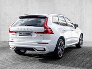 Volvo XC60 Plus Dark 2WD B4 Benzin EU6d StandHZG Leder digitales Cockpit Memory Sitze Soundsystem - Aachen