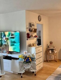 1A Lage inmitten der Stadt Kehl mit TG-Stellplatz. 2-Zimmerwohnung mit Potenzial! - Kehl