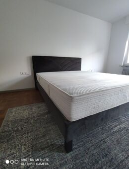 Bett zu verkaufen - Nürtingen Zentrum