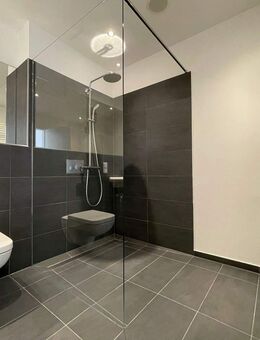 * NEUBAU * 2 Zimmer * Separater Eingang * Balkon * EBK * 03/2026 * Wärmepumpen * - Leipzig