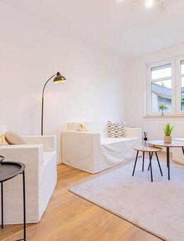 Jetzt schnell sein! Charmante 4-Zimmer- Erdgeschosswohnung in ruhiger Lage von Niestetal - Niestetal