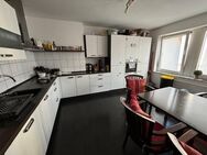 Modernes Apartmenthaus in zentraler Lage von Mönchengladbach - Mönchengladbach