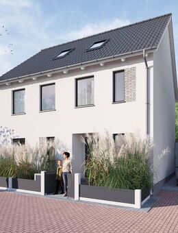 Einmalige Chance: Modernes EFH mit Garten im Herzen von Witten-Herbede - Witten
