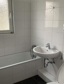 Gemütliche 3-Raumwohnung - Witten