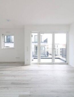 !!! ACHTUNG WBS-Wohnung!!! Nur mit Wohnberechtigungsschein EOF 3 / 3 Personen! - Würzburg