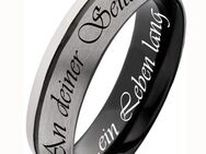 Herrenring Titanring AFF48H mit Aussengravur - Aholming