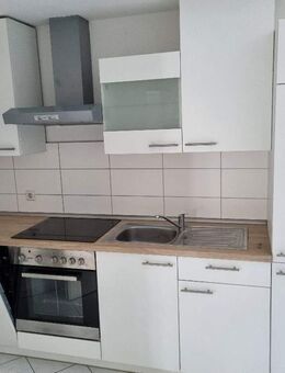 Schöne 3 Raumwohnung mit Einbauküche - Chemnitz