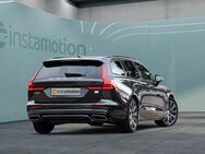 Volvo V60, T6 AWD R Design Recharge Plug-In Hybrid, Jahr 2021 - München