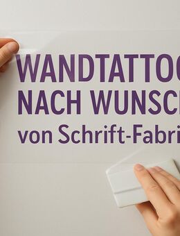 Wandtattoo Text Zitat Spruch selbst gestalten - Leipzig