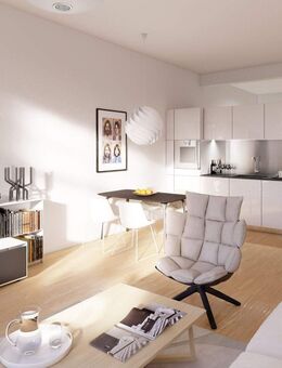 *** cooles Cityapartment * Loftstyle * EBK * Energiekonzept * 2 Zimmer * 11/25 *** - Leipzig