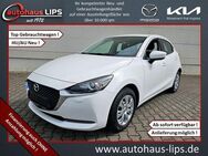 Mazda 2 SkyActiv-G 75 Center-Line | LED | Klimaanlage | - Bad Kreuznach