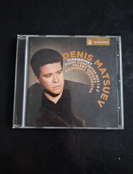 Klavierkonzert von Denis Matusev Tschaikowsky Piano Concertos Nos 1 & 2 - Essen