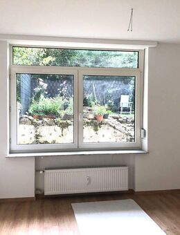 Erstbezug: traumhafte 2-Zimmer-Whg Saarbrücken Füllengarten - Saarbrücken