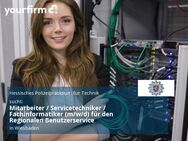 Mitarbeiter / Servicetechniker / Fachinformatiker (m/w/d) für den Regionalen Benutzerservice - Wiesbaden