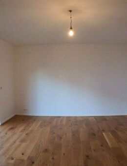 Helle, teil sanierte 3-Zimmer EG ETW mit Westbalkon - Im zeitlosen und modernem Design - Rheinfelden (Baden)