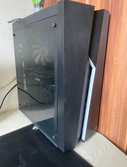 Verkaufe Gaming Pc - Holzminden