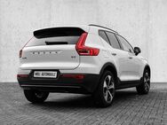 Volvo XC40 Plus Dark 2WD B3 EU6d digitales Cockpit Memory Sitze Soundsystem HarmanKardon LED - Aachen