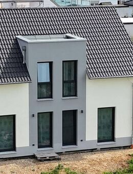 Ihr Einfamilienhaus als klimafreundliches Wohngebäude mit KfW-Förderkredit - Taucha