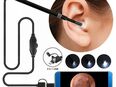 Ohrenreiniger - HD Visual Earwax Clean Tool - Neu - Unbenutzt - s.Text in 67433
