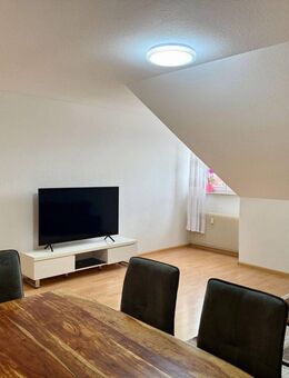 Vermietete Kapitalanlage mit Stellplatz - Nur wenige Minuten zur Schweiz - Lörrach