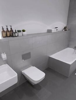 RESERVIERT! 3-Zimmer-Wohntraum mit XXL-Balkon - barrierefrei & hochwertig für jedes Alter! - Kümmersbruck