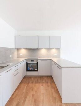 Elegantes Wohnambiente mit sonnigem Balkon und hochwertiger Einbauküche - Wohlfühloase für Anspruchsvolle! - Schwäbisch Gmünd