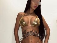 Neu MAYA aus Spanien🌹in München🌹 Heiße Temperamentvolle Lady 💋 * Top Service * - München