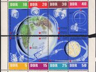DDR: MiNr. 926 - 933, 28.12.1968, "5 Jahre sowjetische Weltraumflüge", Satz, postfrisch - Brandenburg (Havel)