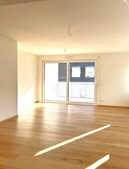 Moderne exquisite Maisonette-Wohnung in zentraler Lage! - Baden-Baden