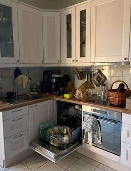 °°° CHARMANTE UND LICHTDURCHFLUTE ALTBAUWOHNUNG MIT BALKON UND EINBAUKÜCHE IN DER BEGEHRTENWESTSTADT °°° - Karlsruhe