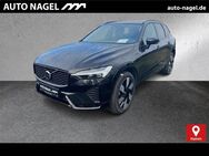 Volvo XC60, Recharge T8 Plus Dark, Jahr 2024 - Hamm