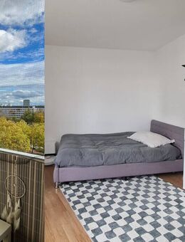 Ideal für Kapitalanleger: Attraktives 1-Zimmer-Appartement mit Weitblick - München