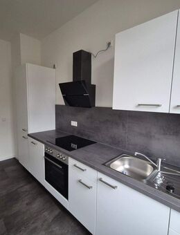 ?? Neu! Top Lage I 3 Zimmer I Tageslichtbad mit Wanne I Einbauküche - Leipzig