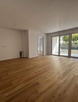 Exklusive Wohnungen - Neubau mit 14 Wohneinheiten und Tiefgarage - Bonn