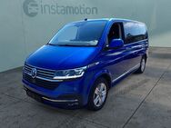 VW T6 Multivan, 1 TDI199 CL El Türen, Jahr 2020 - München