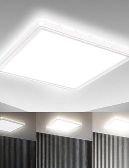 B.K.Licht LED Deckenleuchte BK_DP1311 LED Panel Deckenlampe, Dimmbar, Indirektes Licht, Dimmfunktion, LED fest integriert, Neutralweiß, Memoryfunktion, Neutralweißes Licht, 18 Watt, 2.400Lm, L: 29,3cm