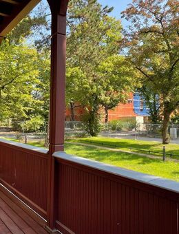 *** Geräumige Familienwohnung im ERSTBEZUG in traumhafter Parkanlage mit Balkon und Loggia! *** WE B5.04 - Leipzig