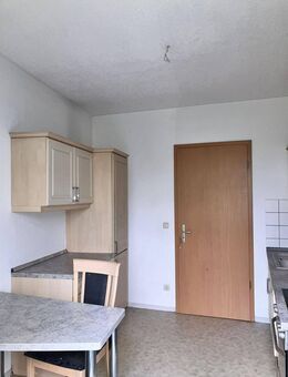 Schöne 2-Raum Whg.in Grimma, EBK, Bad mit Fenster und Balkon! - Grimma