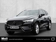 Volvo XC60, Plus Black Edition AWD B5 Benzin EU6d digitales Sitze, Jahr 2024 - Aachen