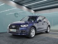 Audi Q5, , Jahr 2020 - München