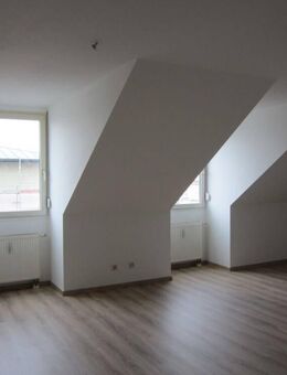 Top Kapitalanlage oder Eigenbedarf - 1-Zimmer-Wohnung mit Wannenbad, Einbauküche in ruhiger Lage - Dresden