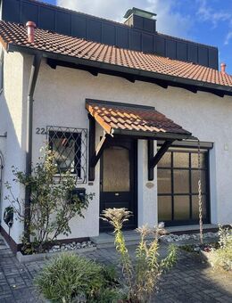 Einladendes Einfamilienhaus aus 1986 - Ihr neues Zuhause wartet auf Sie! - Schwanstetten