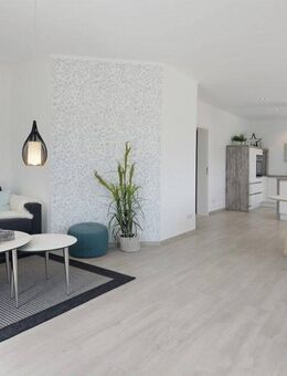 Naturnahe Oase: Ihr Zuhause für Gemütlichkeit - Waabs