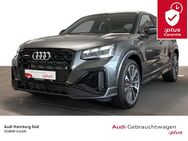 Audi SQ2, 2.0 TFSI qu CARBON, Jahr 2023 - Hamburg