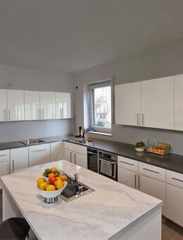 Sanierte 2-Zimmer-Wohnung mit Balkon, Kellerabteil und optionalem Carport in Seitenstraße gelegen! - Baden-Baden