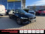 Volvo V60, Recharge T6 AWD Inscription Expression, Jahr 2021 - Potsdam