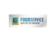 Kommissionierer (m/w/d) | drvceq - Wiesbaden
