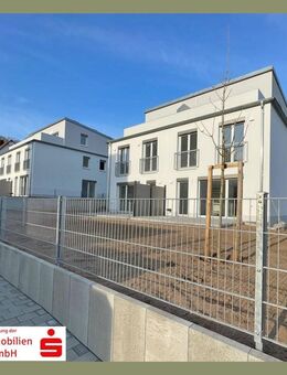 NEUBAU von 4 attraktiven Doppelhaushälften - Heideck