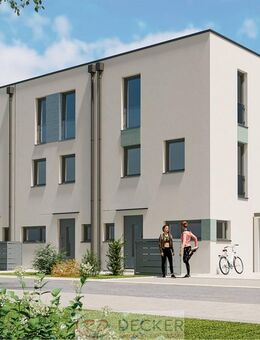 Willkommen im Sonnenfeld - Ihr neues Zuhause in Straubing - Straubing